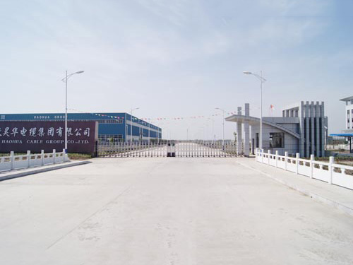 火狐体育买球：中建材环保研讨院（江苏）有限公司获得一种多功能复合耐磨防堵脱硝催化剂及其制备办法专利